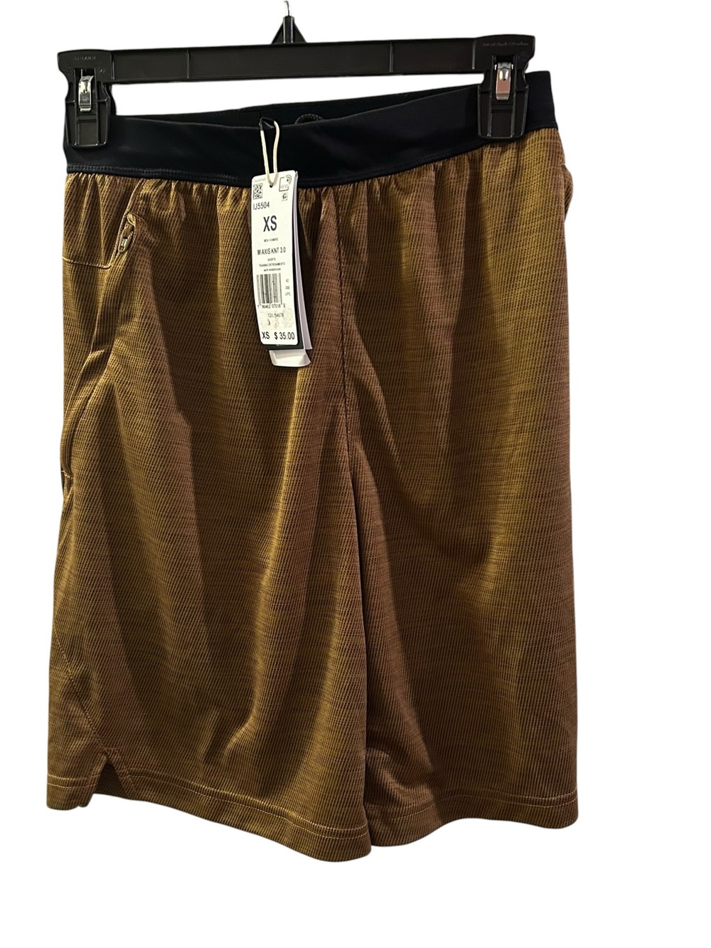 NWT Adidas Axis Knit 3.0 Training Shorts Extra Small XS Earth Strata Bronze